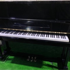 ★☆ピアノ卸売シリーズ！音大指定メーカー　高級モデル☆★の画像