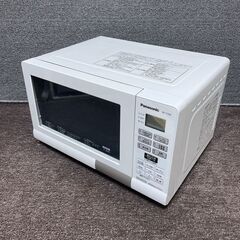 〓〓 売約済〆受付終了 〓〓パナソニック オーブンレンジ NE-T159C-W ヘルツフリー Panasonic 電子レンジ 50Hz/60Hzの画像