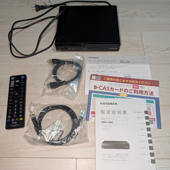 地上・BS・110度CSデジタル放送対応録画テレビチューナーの画像