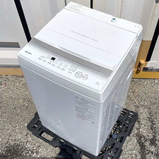 2024年式　洗濯機 6kg 東芝 ピュアホワイト AW-6GA2 2024年製□東芝 洗濯機 6kg AW-6GA2 TOSHIBA 全自動洗濯機