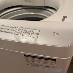 Haier 洗濯機　7kg　の画像