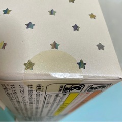 【新品未使用】リカちゃん　キキララ  リトルツインスターズの画像
