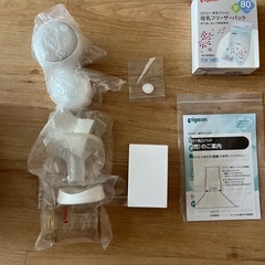Pigeon電動さく乳器の画像
