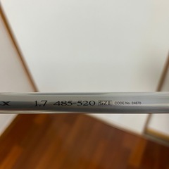 Shimano bbx Special szⅡ 1.7 485-520 の画像