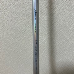 Shimano bbx Special szⅡ 1.7 485-520 の画像