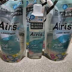 ソフラン　エアリス　ネモフィラの画像