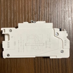 テンパール漏電プレーカーの画像