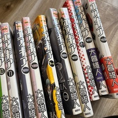 エア・ギア（AIR GEAR）1〜18巻セット／大暮維人（講談社）の画像