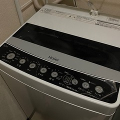 洗濯機＆ランドリーラックセットの画像