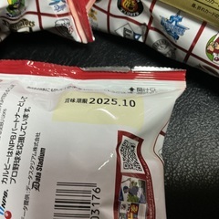 カルビー2025 プロ野球チップスの画像
