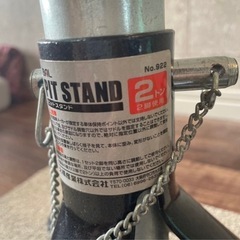 ピットスタンド2tの画像
