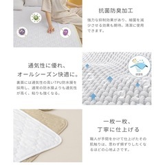 【新品】　防水シーツ 防水敷きパッド ダブル 2枚セット おねしょシーツ　介護　ベッドシーツ グレーの画像