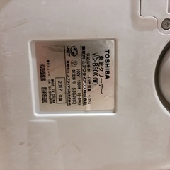 TOSHIBA VC-B50K 掃除機 の画像