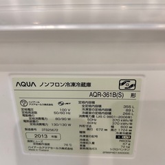 冷蔵庫　の画像