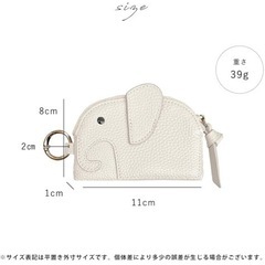 カードケースの画像