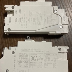 テンパール漏電プレーカー30Aの画像
