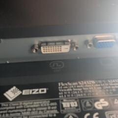 EIZOフルハイビジョンモニターS2432-Wの画像