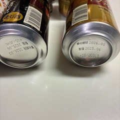 キリン　一番搾り　黒生　プレミアムの画像