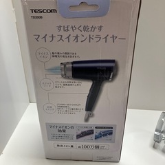 【新品未使用テスコムマイナスイオンヘアードライヤーnaturam TD200B⚫︎の画像