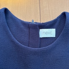 ネクスト　ワンピースの画像