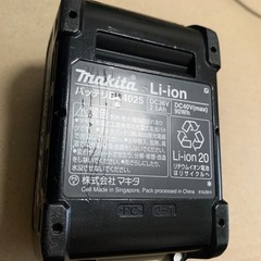 マキタ 充電器DC40RA  バッテリーBL4025  セット
の画像