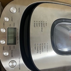 【受渡8/2まで】ブレッドメーカーの画像