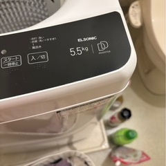 ノジマオリジナルブランド エルソニック 全自動洗濯機
の画像