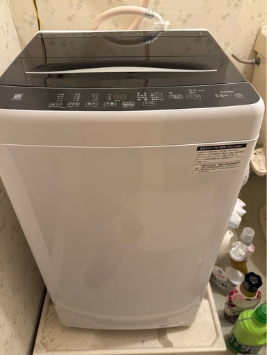 ドリーム尾浜店】5kg洗濯機 東芝 AW-5GA 2022年製 ※キズ スレあり 高さ