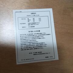 折り畳みテーブルの画像