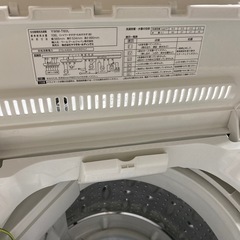 洗濯機6キロの画像