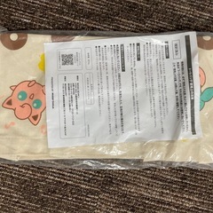 ピカチュウトートバッグ（美品）の画像