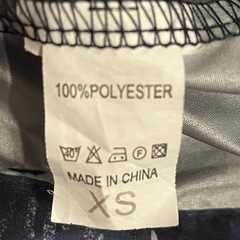 空調服　半袖　お試し価格の画像