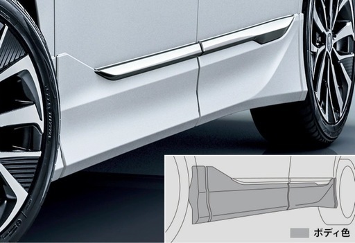モデリスタ ヴォクシー90系 サイドスカート（ユニバーサルステップ無車)右のみ
