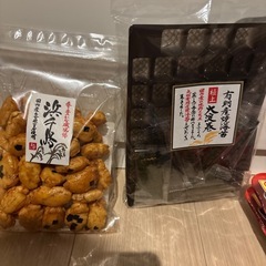 全部で500円。の画像