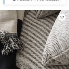 IKEAソーデルハムンの画像