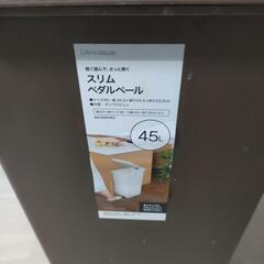 ゴミ箱の画像