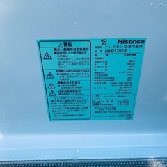 Hisense ノンフロン冷凍冷蔵庫  HR-D1701Bの画像