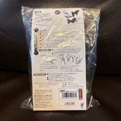 ワンちゃんお散歩用意ハンディシャワーの画像