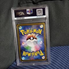 ポケモンカード✨PSA✨タギングルの画像
