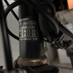 電動アシスト自転車（ジャンク）の画像