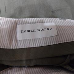 human woman　レディース　カーキ　パンツ　Sサイズの画像