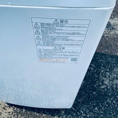 TOSHIBA 電気洗濯乾燥機  AW-8VM1の画像