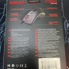 REDRAGON M711 COBRA ゲーミングマウス有線の画像