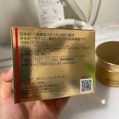 ドクターシーラボ①の画像