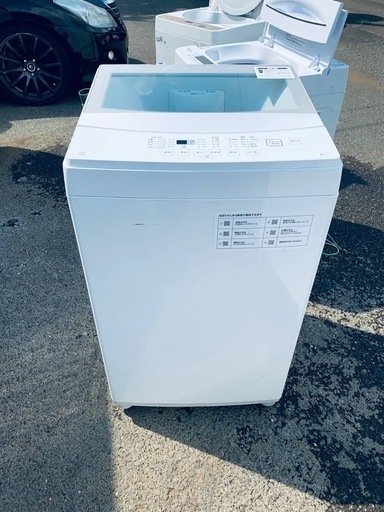 ニトリ 全自動洗濯機 NTR60