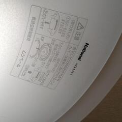 【無料】HFA8480　Nationalの画像