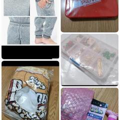 10点　まとめ売りの画像