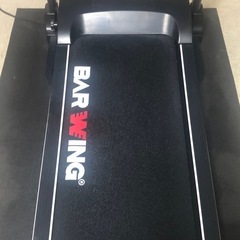 電動ルームランナー MAX16km/h BAR WING 折りたたみ ランニングマシンBW-SRM16の画像