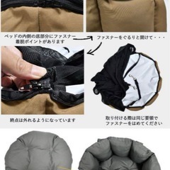 RADICA Bellimbusto コーデュラⓇ リュックキャリー（小型犬用・2WAYスリング兼用）の画像