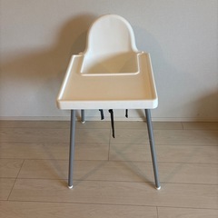 【美品】IKEA ハイチェア ANTILOP  ベビーチェアの画像
